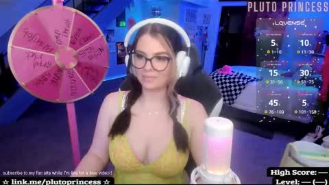 Pluto Princess online show from 03/08/26, 07:01