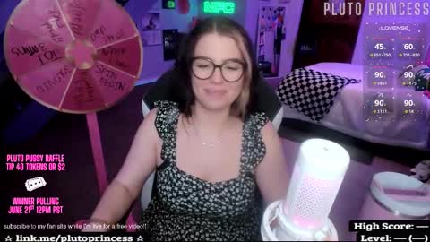 Pluto Princess online show from 03/27/26, 07:25