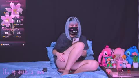 Pobechita UWU online show from 05/04/26, 02:29