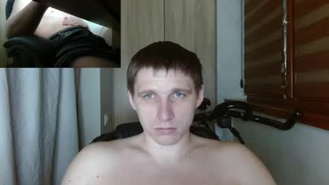 Poliglotjoe2 online show from 06/08/26, 07:42