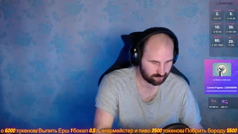 Popadosik mod online show from 01/28/25, 10:23