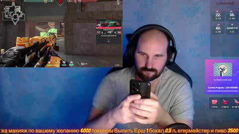 Popadosik mod online show from 01/28/25, 04:30