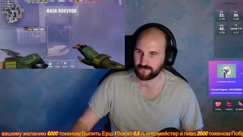 Popadosik mod online show from 01/29/25, 03:15