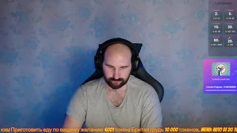 Popadosik mod online show from 01/30/25, 12:48