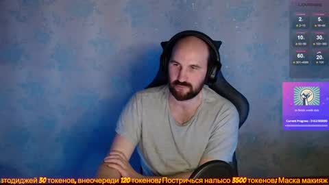 Popadosik mod online show from 01/30/25, 03:51