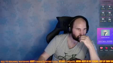 Popadosik mod online show from 02/01/25, 11:32