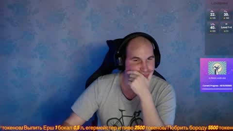 Popadosik mod online show from 02/03/25, 01:08