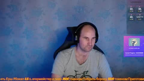 Popadosik mod online show from 02/05/25, 02:16