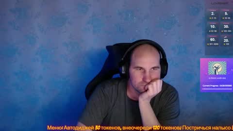 Popadosik mod online show from 02/06/25, 05:57