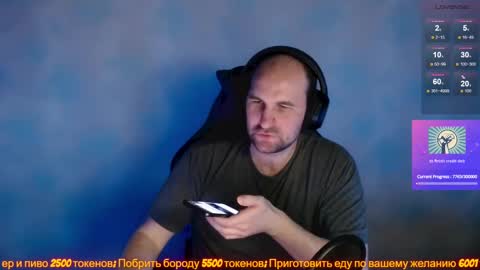 Popadosik mod online show from 02/10/25, 09:58