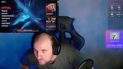 Popadosik mod online show from 02/11/25, 08:05