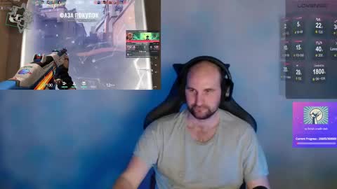 Popadosik mod online show from 03/08/25, 11:37