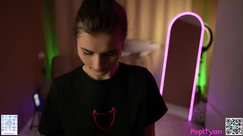 Snapshot of popityan chatting on 02/21/26, 07:31 Louise see you on December 1 at 2200 UTC3 online show from 02/21/26, 07:31