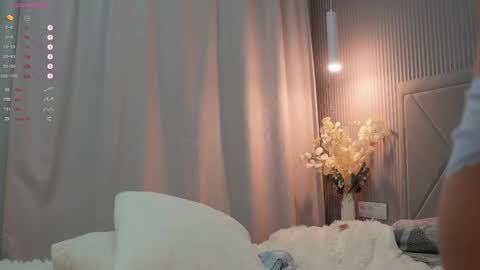 Elina online show from 02/12/25, 07:56