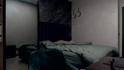 Justin online show from 02/12/25, 05:47