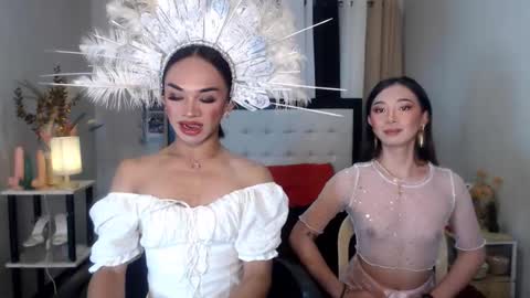 prettyakhira online show from 02/14/25, 11:42