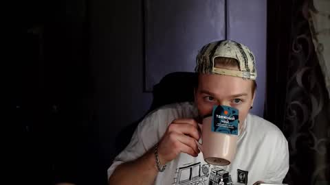 Snapshot of princ4real chatting on 03/05/25, 10:11 prince online show from 03/05/25, 10:11