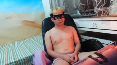 Snapshot of prince_025 chatting on 06/12/26, 02:27 good boy online show from 06/12/26, 02:27