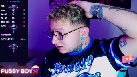 Prince online show from 02/03/26, 04:56