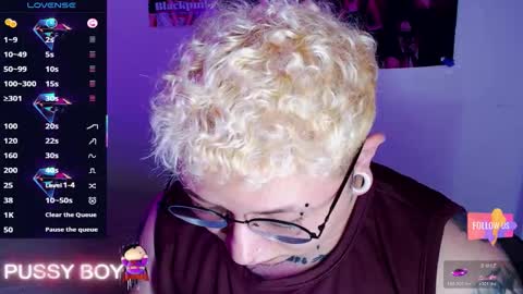 Prince online show from 02/17/26, 06:25