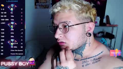 Prince online show from 02/27/26, 05:35