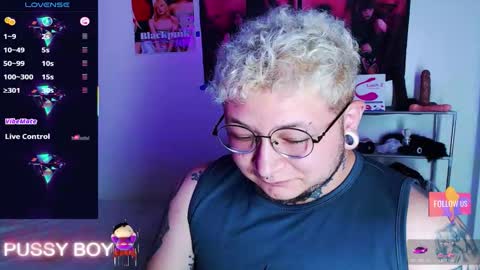 Prince online show from 03/09/26, 05:17