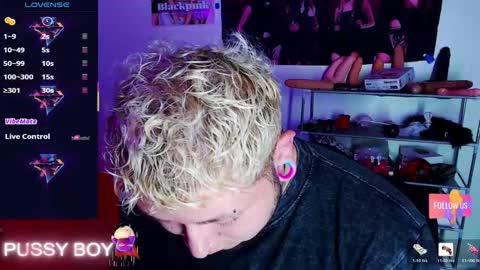 Prince online show from 03/15/26, 02:45