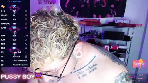 Prince online show from 04/03/26, 01:42