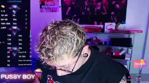 Prince online show from 04/07/26, 03:01