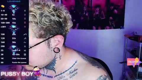 Prince online show from 04/20/26, 06:53