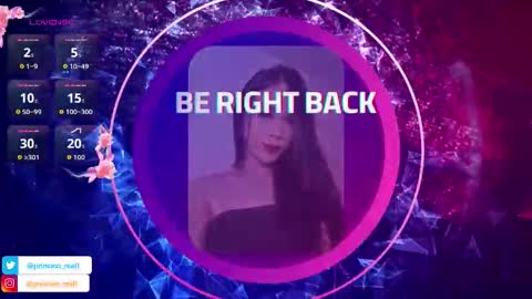 princess_0302 online show from 12/20/25, 08:43