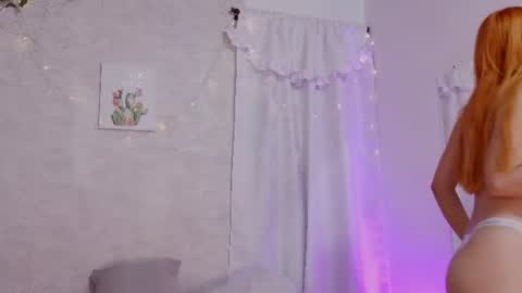 Selene online show from 07/13/26, 06:11