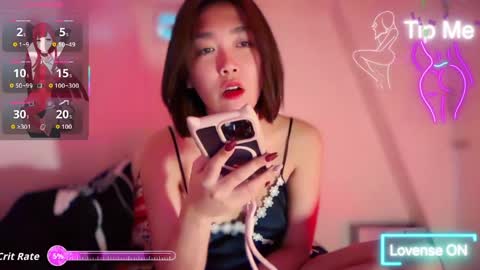 Hello everyone this is your beloved Athena again I present the most comfortable and kind room I accept everyone with kindness online show from 05/19/26, 01:44