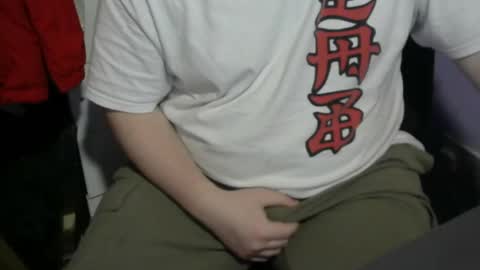 princezuko69 online show from 02/26/26, 11:15