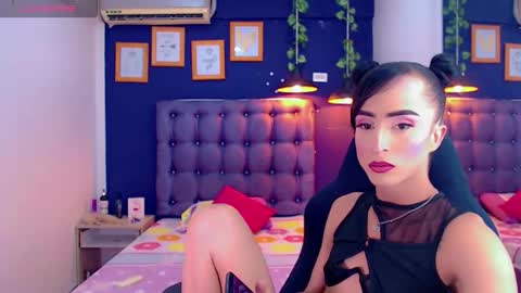 priscilarainbow online show from 02/28/26, 05:14