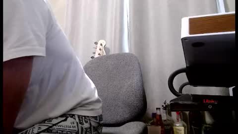 Snapshot of psilocipher chatting on 12/19/25, 10:28 Sk8wave online show from 12/19/25, 10:28