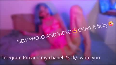 EsteticHouse online show from 11/06/25, 06:03