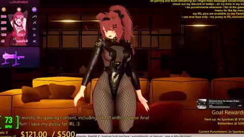 Inuyama Wanko online show from 11/17/25, 12:27