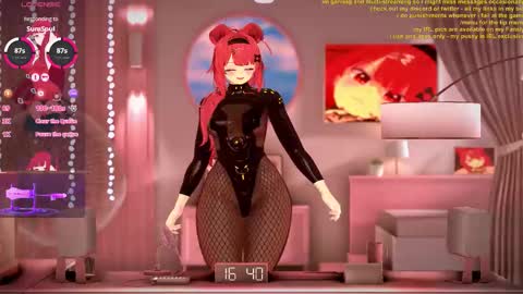 Inuyama Wanko online show from 11/24/25, 04:40