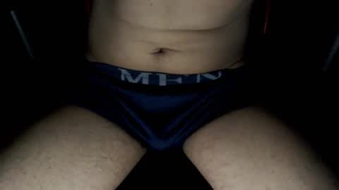 purelydom online show from 12/17/25, 09:04