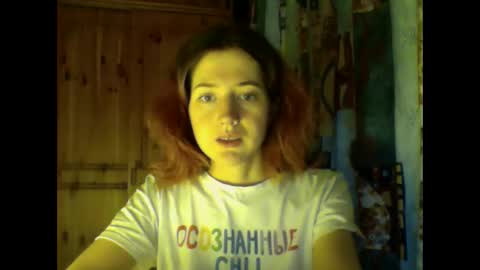 Snapshot of purple_cat55 chatting on 02/04/25, 10:54 purple_cat55 online show from 02/04/25, 10:54