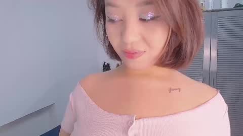 Miko online show from 11/17/25, 04:57