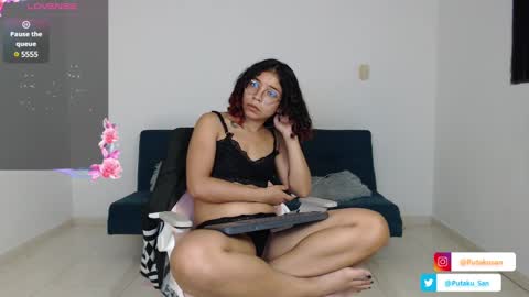 Snapshot of putakusan chatting on 01/28/25, 06:05 Izumi online show from 01/28/25, 06:05