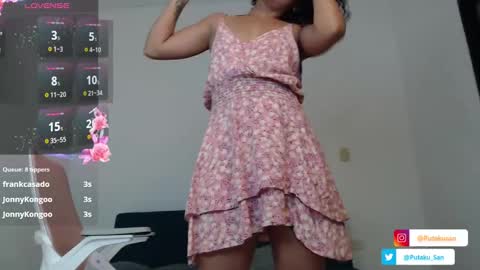 Snapshot of putakusan chatting on 02/11/25, 02:03 Izumi online show from 02/11/25, 02:03