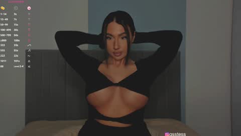 Snapshot of qsstess chatting on 12/06/24, 07:32 Ana online show from 12/06/24, 07:32