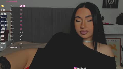 Snapshot of qsstess chatting on 12/26/24, 07:27 Ana online show from 12/26/24, 07:27