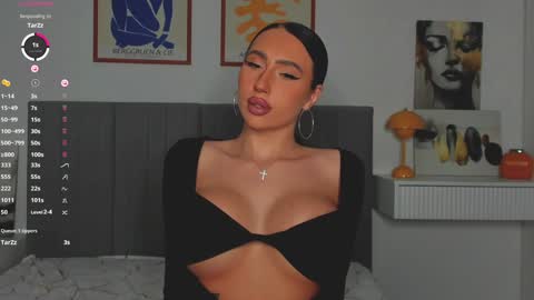 Snapshot of qsstess chatting on 01/17/25, 07:38 Ana online show from 01/17/25, 07:38