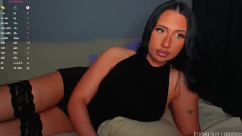 Snapshot of qsstess chatting on 11/01/25, 07:49 Ana online show from 11/01/25, 07:49