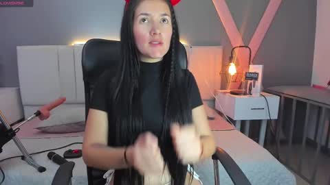 EMILY  online show from 12/11/24, 11:32