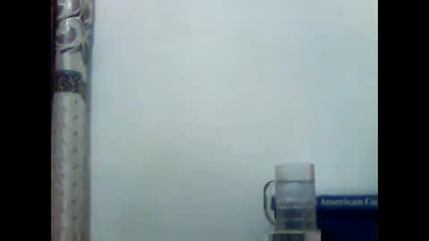 quinbaby online show from 03/09/26, 02:10